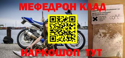кокаин колумбия Пугачёв