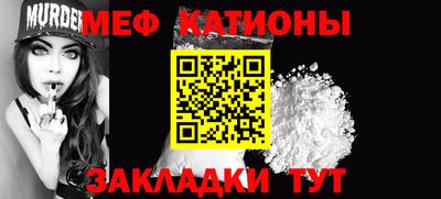 гидропоника Пыть-Ях