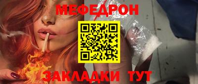 гидропоника Пыть-Ях