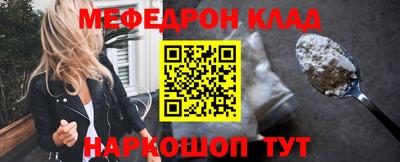 гидропоника Пыть-Ях