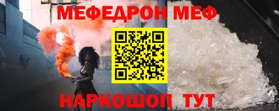 амфетамин Пушкино