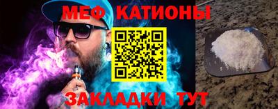 кокаин колумбия Пугачёв