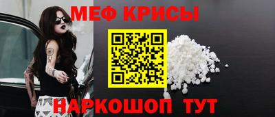 амфетамин Пушкино