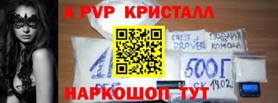 кокаин колумбия Пугачёв