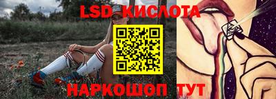 амфетамин Пушкино