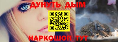 кокаин колумбия Пугачёв