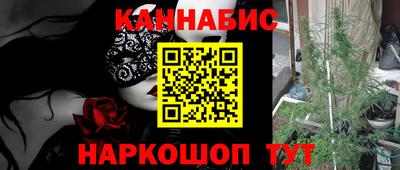 гидропоника Пыть-Ях