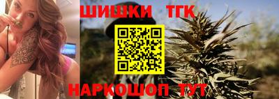 гидропоника Пыть-Ях