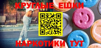 гидропоника Пыть-Ях