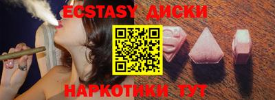 гидропоника Пыть-Ях