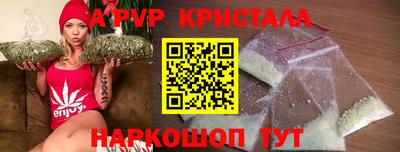 кокаин колумбия Пугачёв