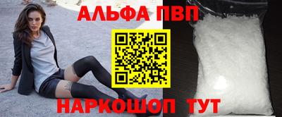 кокаин колумбия Пугачёв