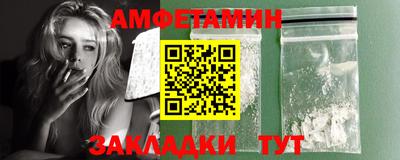 кокаин колумбия Пугачёв