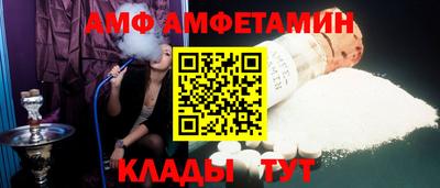 гидропоника Пыть-Ях