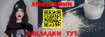кокаин колумбия Пугачёв
