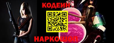 гидропоника Пыть-Ях