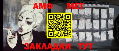 гидропоника Пыть-Ях