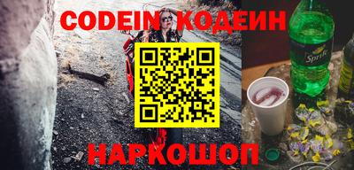 кокаин колумбия Пугачёв