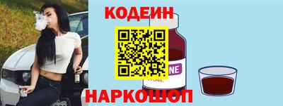 кокаин колумбия Пугачёв