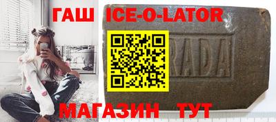 гидропоника Пыть-Ях