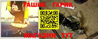 гидропоника Пыть-Ях