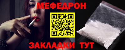 гидропоника Пыть-Ях