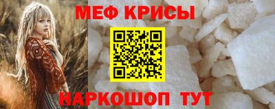 амфетамин Пушкино