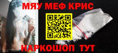 гидропоника Пыть-Ях