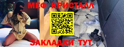 гидропоника Пыть-Ях